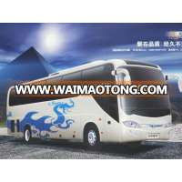 Luxury DAEWOO New Tourism Bus(GL6121HK8-1)